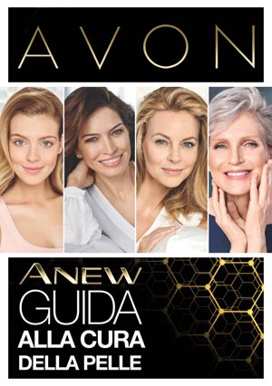 Avon Anew Guida 2017 scarica il PDF