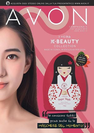Avon Catalogo Campagna 5/2019 copertina